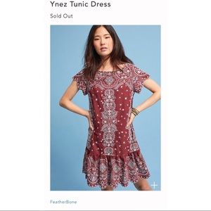 Anthropologie Ynez Tunic Dress NWT!